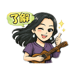 meipala_20260209204029