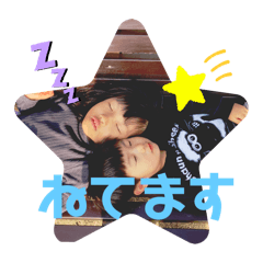 nanana_20260209204354