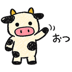 a_chan_20260209204752