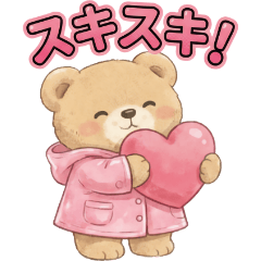 Moffuru Bear Feelings Sticker Pack