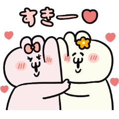 Cute stickers from uchachan and uchatan