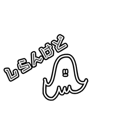 Octopus with a serious face.[ 4 ].