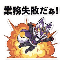 The Enchanting Axion Sticker1