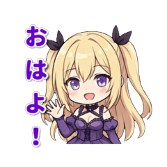 Violette_Stamp