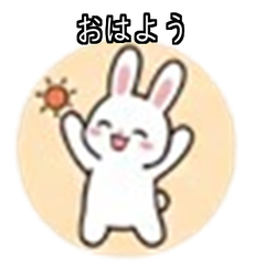 Marucho and friends Good morning