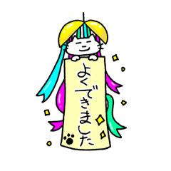 普段使いできるズッキーキャットの絵文字