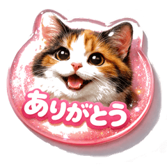 Puffy Cat Drop Stickers