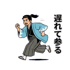 Shinsengumi Tavern: Sincerity & Sake