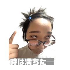 STARLOVE_20260209213245