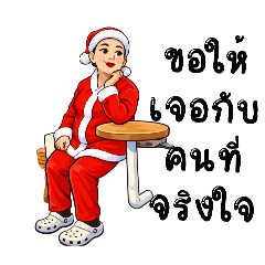 Mayim_20260209234845