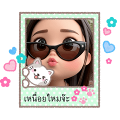 Question_20260209232337