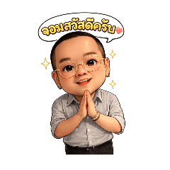 Up2you...ok_20260209233102