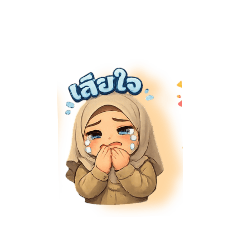 Sarayut_20260209234656