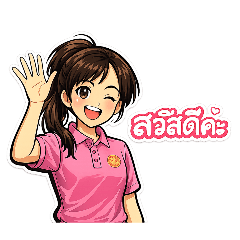 Smile Antz_20260210000353