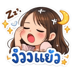 baimon_20260210021051