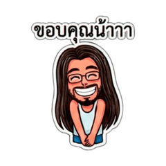 deputy commander_20260209231731