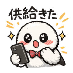 Cute Shimaenaga fan stickers