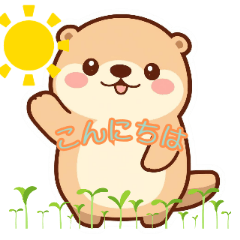 Chubby Otter Everyday Feelings