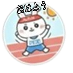 Marucho and Friends Good Morning 2