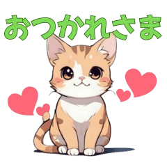 Come here! Animal Greetings