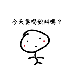 銀行行員的小小日常