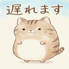 A pop out cute Brown Tabby greeting 2