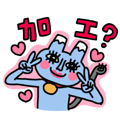 Shizunabi Do it super haphazardly