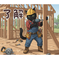 cieruna_20260210122916