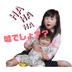 fujitaazusa_20260209224435