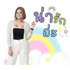 Bogie_20260210110427