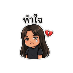 Paritsara_20260210111631