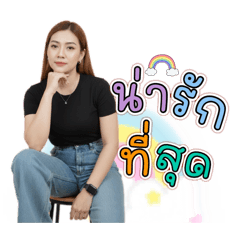 Bogie_20260210102859