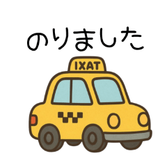 pannpannmann_20260207142651