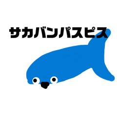 Ryumai_20260207113652