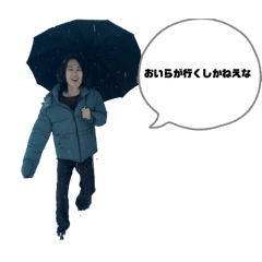 Hayato_20260210012512