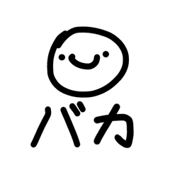 Banaya_official_20260207141133