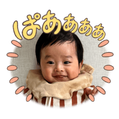 OGAWA HARUNA_20260209224652