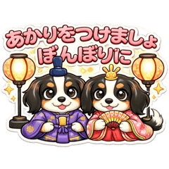 kuromaro_20260209225255