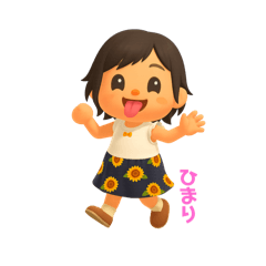 BOLT-PAPA_20260209225912