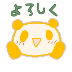 Happy yellow panda