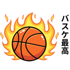 Basketball Players Be Like