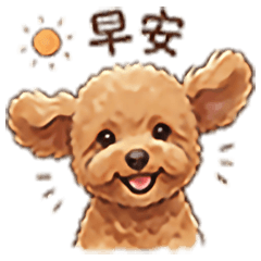 happpy doggy - say it daily,stay happy