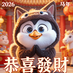 貓帽企鵝(節慶)