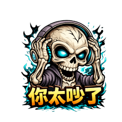 電音骷髏DJ