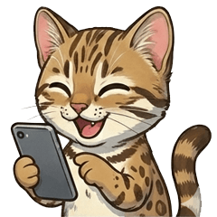 Formosan leopard cat babies' New Year