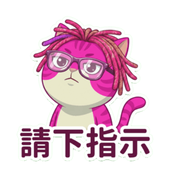 阿派(謙虛篇)中文字搞笑有趣貼圖!