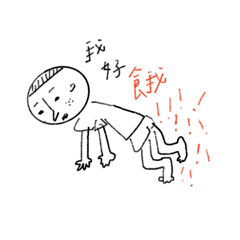 畫的很醜呵呵呵