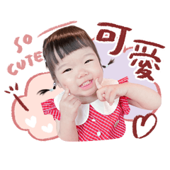 Riley QQ Stickers 2