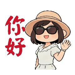 雷蒂代書向前衝.