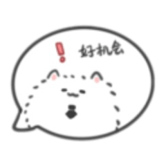 驚封小毛咪第一期